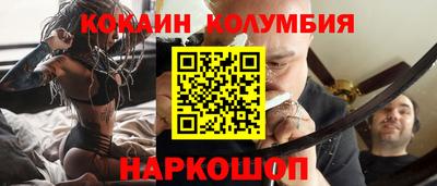 таблы Вязники