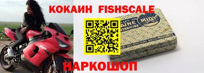 MESCALINE Владимир