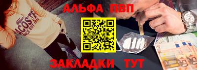 MESCALINE Владимир