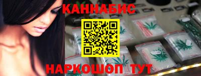 прущие крисы Вышний Волочёк
