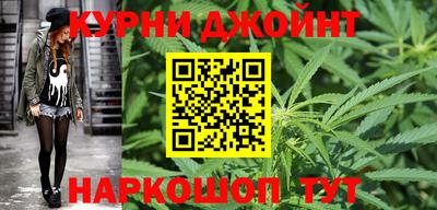прущие крисы Вышний Волочёк