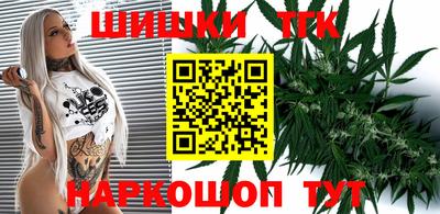 прущие крисы Вышний Волочёк