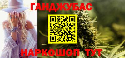 MESCALINE Владимир
