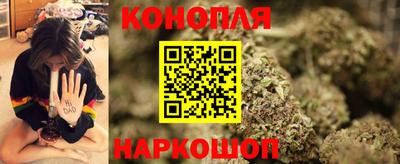 прущие крисы Вышний Волочёк