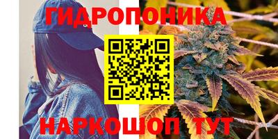мет Владикавказ