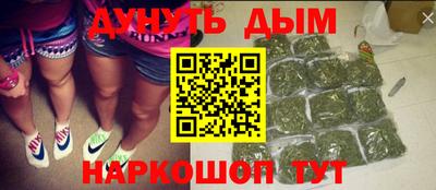 таблы Вязники