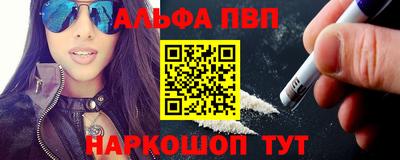 MESCALINE Владимир