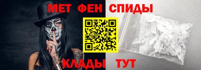соль ск Владивосток