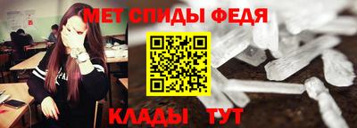 MESCALINE Владимир