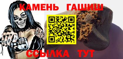 винт Вязьма