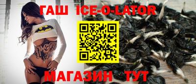 MESCALINE Владимир