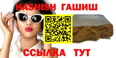 мет Владикавказ