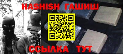 винт Вязьма