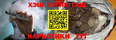 таблы Вязники