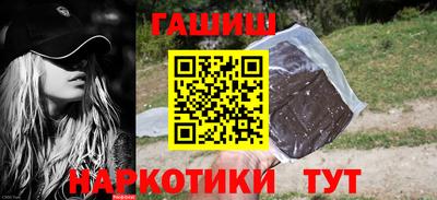 винт Вязьма