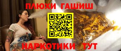 таблы Вязники