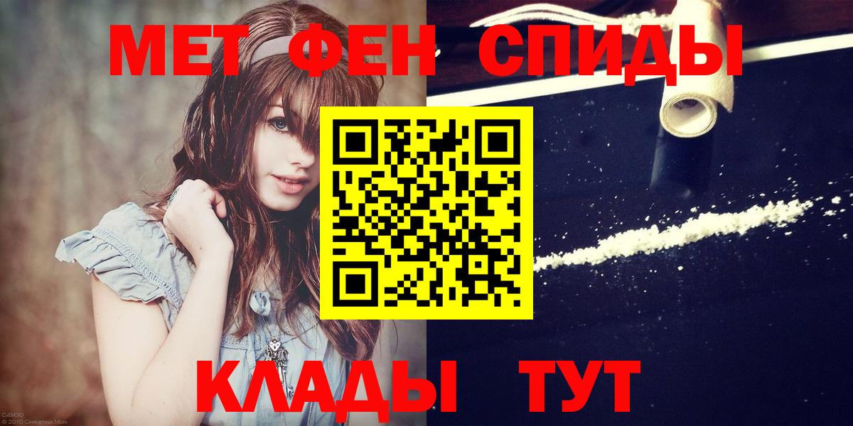 Ковров  Метамфетамин пудра  Вход с VPN  Метамфетамин пудра 